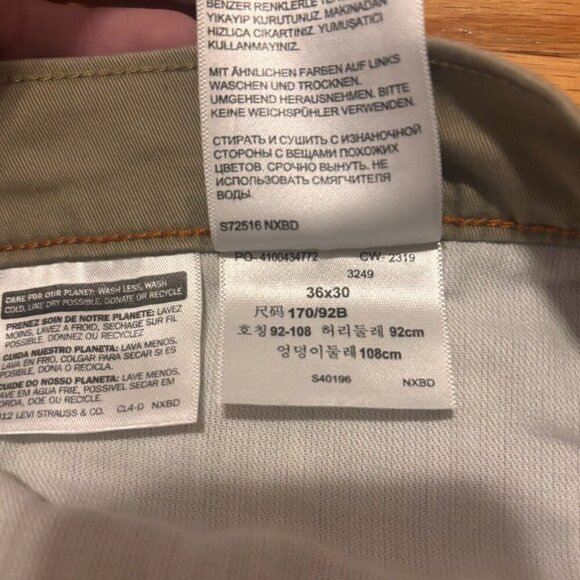 Dockers Trousers Pants Men's Straight Fit Casual Khaki Tan Beige Size W36/L30 - Picture 6 of 9